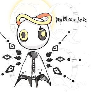 欧美性爱综合网
