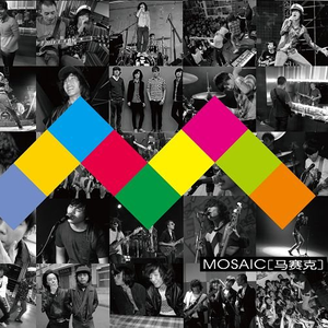 欧美性爱综合网
