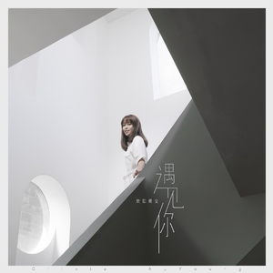 欧美性爱综合网
