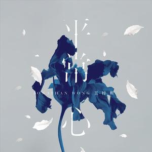 欧美性爱综合网
