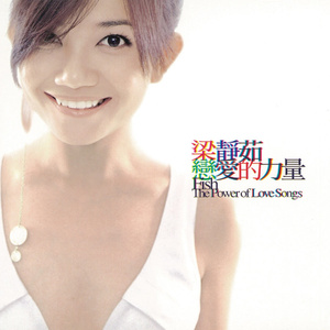 欧美性爱综合网
