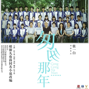 欧美性爱综合网
