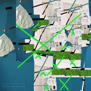 欧美性爱综合网
