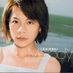 欧美性爱综合网
