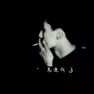 欧美性爱综合网
