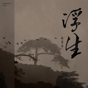 欧美性爱综合网
