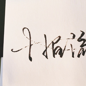 欧美性爱综合网
