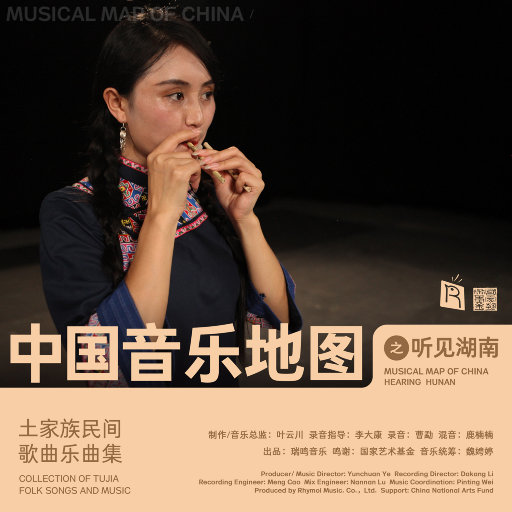 欧美性爱综合网
